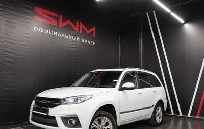 Chery Tiggo 3 I, 2017 год, 1 760 000 рублей, 1 фотография