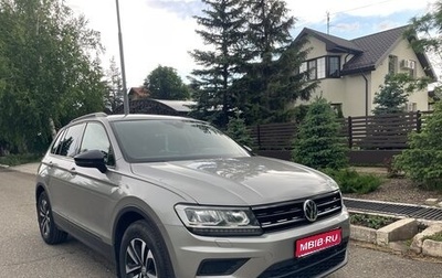 Volkswagen Tiguan II, 2019 год, 2 400 000 рублей, 1 фотография
