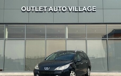 Peugeot 307 I, 2006 год, 379 000 рублей, 1 фотография