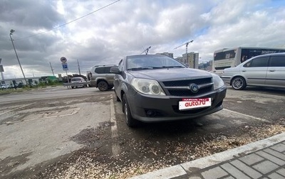 Geely MK I рестайлинг, 2011 год, 330 000 рублей, 1 фотография