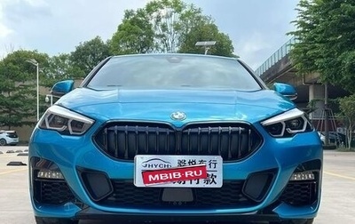 BMW 2 серия F44, 2022 год, 2 390 000 рублей, 1 фотография