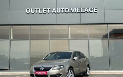 Volkswagen Passat B6, 2008 год, 519 000 рублей, 1 фотография