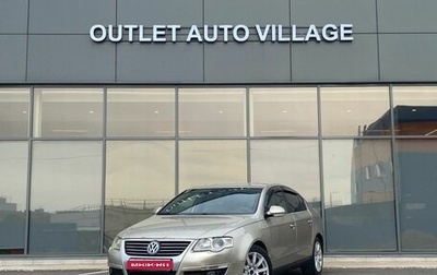 Volkswagen Passat B6, 2007 год, 499 000 рублей, 1 фотография