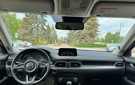 Mazda CX-5 II, 2017 год, 2 650 000 рублей, 7 фотография