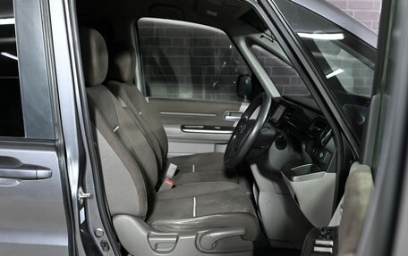 Honda Stepwgn IV, 2015 год, 1 850 000 рублей, 11 фотография