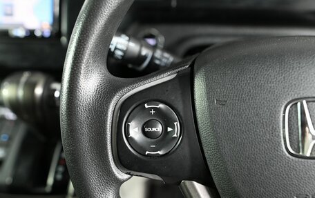 Honda Stepwgn IV, 2015 год, 1 850 000 рублей, 15 фотография