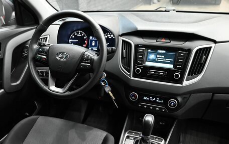 Hyundai Creta I рестайлинг, 2021 год, 2 185 000 рублей, 12 фотография