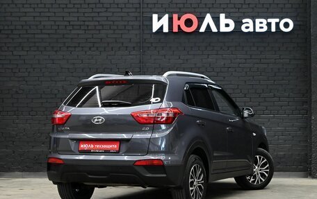 Hyundai Creta I рестайлинг, 2021 год, 2 185 000 рублей, 8 фотография