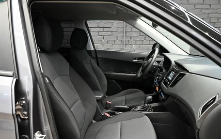 Hyundai Creta I рестайлинг, 2021 год, 2 185 000 рублей, 11 фотография