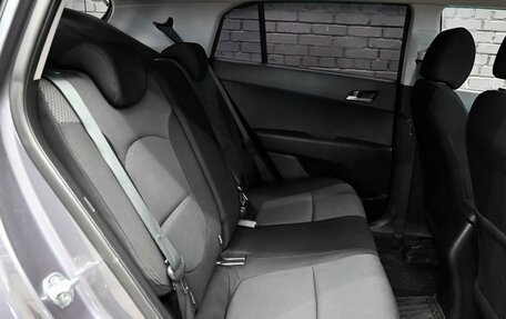 Hyundai Creta I рестайлинг, 2021 год, 2 185 000 рублей, 17 фотография
