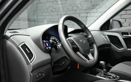Hyundai Creta I рестайлинг, 2021 год, 2 185 000 рублей, 16 фотография
