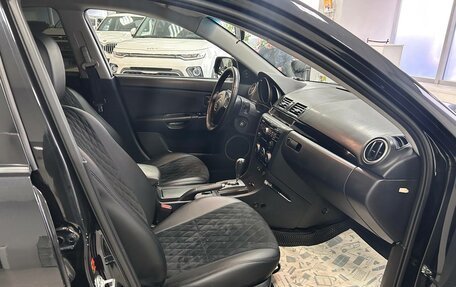 Mazda 3, 2008 год, 650 000 рублей, 17 фотография