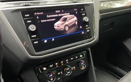 Volkswagen Tiguan II, 2019 год, 2 400 000 рублей, 21 фотография