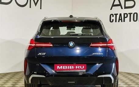 BMW X3, 2025 год, 8 290 000 рублей, 4 фотография
