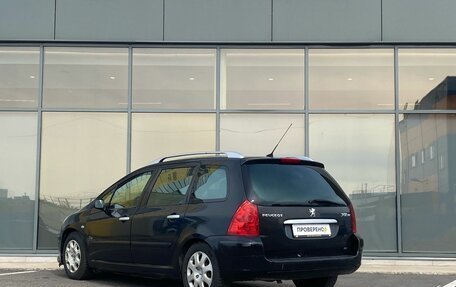 Peugeot 307 I, 2006 год, 379 000 рублей, 5 фотография