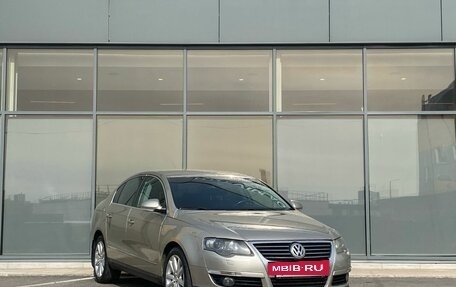 Volkswagen Passat B6, 2008 год, 519 000 рублей, 2 фотография
