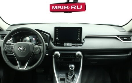Toyota RAV4, 2021 год, 3 708 000 рублей, 14 фотография