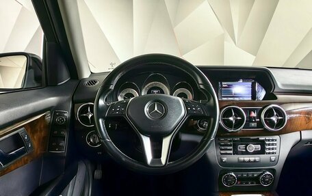 Mercedes-Benz GLK-Класс, 2015 год, 2 098 000 рублей, 15 фотография