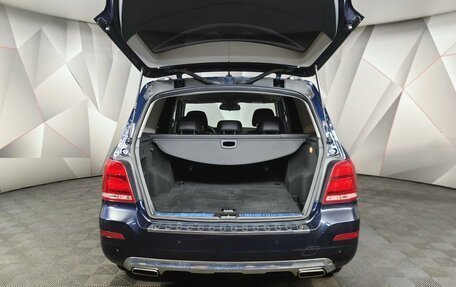 Mercedes-Benz GLK-Класс, 2015 год, 2 098 000 рублей, 20 фотография