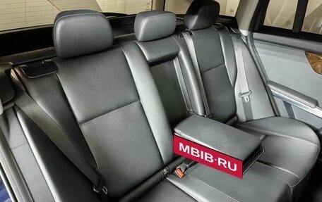Mercedes-Benz GLK-Класс, 2015 год, 2 098 000 рублей, 13 фотография