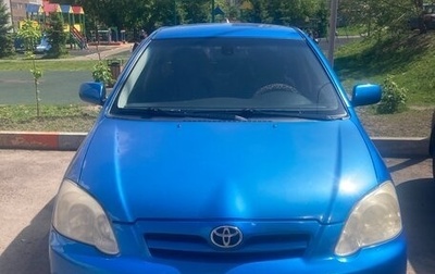 Toyota Corolla, 2006 год, 640 000 рублей, 1 фотография