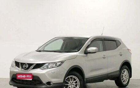 Nissan Qashqai, 2014 год, 1 350 000 рублей, 1 фотография