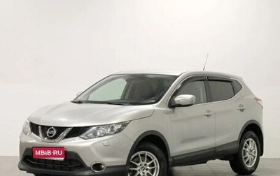 Nissan Qashqai, 2014 год, 1 350 000 рублей, 1 фотография