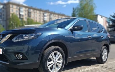 Nissan X-Trail, 2015 год, 2 300 000 рублей, 1 фотография