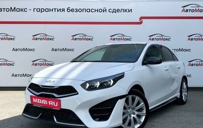 KIA cee'd III, 2021 год, 1 867 000 рублей, 1 фотография