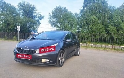 KIA cee'd III, 2015 год, 1 450 000 рублей, 1 фотография