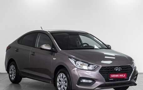 Hyundai Solaris II рестайлинг, 2018 год, 1 514 000 рублей, 1 фотография
