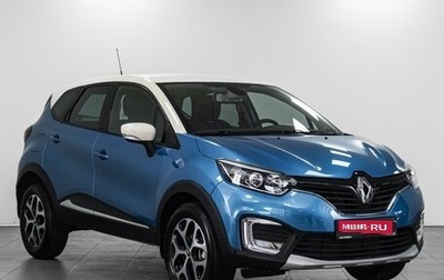 Renault Kaptur I рестайлинг, 2017 год, 1 434 000 рублей, 1 фотография