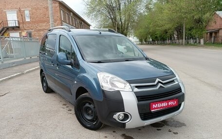 Citroen Berlingo II рестайлинг, 2011 год, 990 000 рублей, 1 фотография