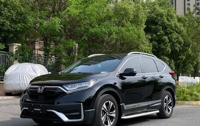 Honda CR-V IV, 2021 год, 1 829 810 рублей, 1 фотография