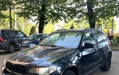 BMW X5, 2008 год, 1 750 000 рублей, 1 фотография