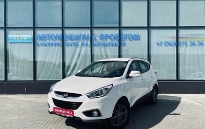 Hyundai ix35 I рестайлинг, 2013 год, 1 520 000 рублей, 1 фотография