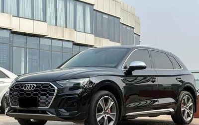 Audi Q5, 2021 год, 3 450 000 рублей, 1 фотография