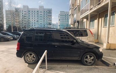 Mazda Demio III (DE), 2000 год, 335 000 рублей, 1 фотография