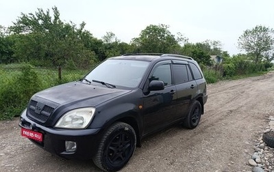 Chery Tiggo (T11), 2007 год, 330 000 рублей, 1 фотография