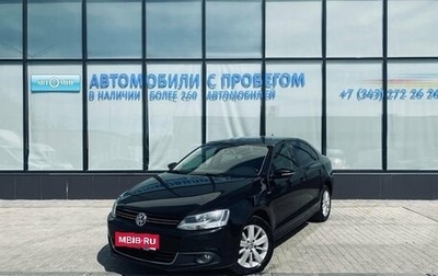 Volkswagen Jetta VI, 2013 год, 1 120 000 рублей, 1 фотография
