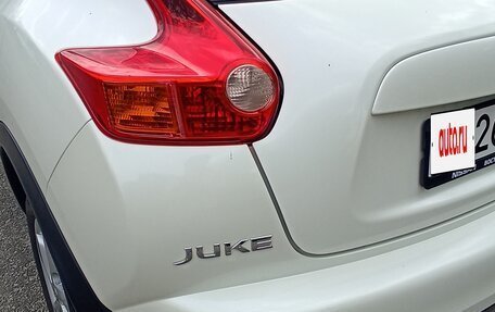 Nissan Juke II, 2013 год, 1 055 555 рублей, 3 фотография