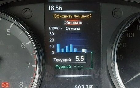 Nissan Qashqai, 2014 год, 1 350 000 рублей, 5 фотография
