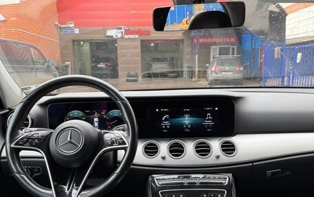 Mercedes-Benz E-Класс, 2021 год, 2 750 000 рублей, 10 фотография