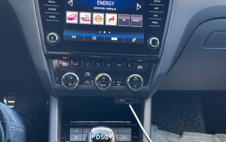 Skoda Octavia, 2020 год, 2 140 000 рублей, 17 фотография