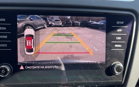 Skoda Octavia, 2020 год, 2 140 000 рублей, 18 фотография
