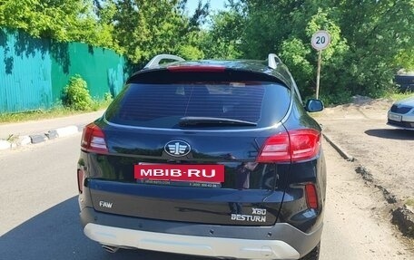FAW Besturn X80 I рестайлинг, 2020 год, 1 700 000 рублей, 6 фотография