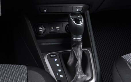 Hyundai Solaris II рестайлинг, 2018 год, 1 514 000 рублей, 12 фотография