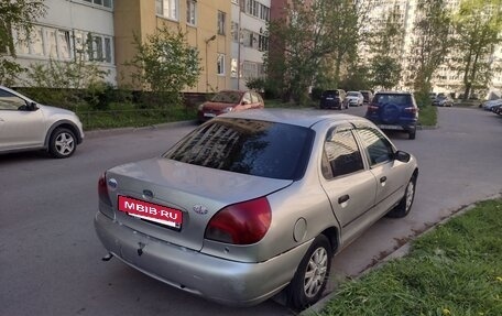 Ford Mondeo II, 1999 год, 99 000 рублей, 3 фотография
