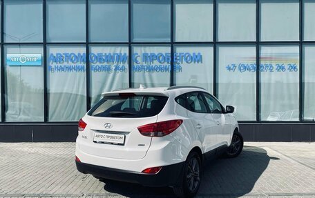 Hyundai ix35 I рестайлинг, 2013 год, 1 520 000 рублей, 5 фотография