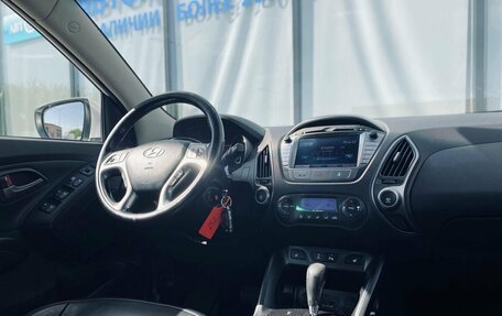 Hyundai ix35 I рестайлинг, 2013 год, 1 520 000 рублей, 12 фотография
